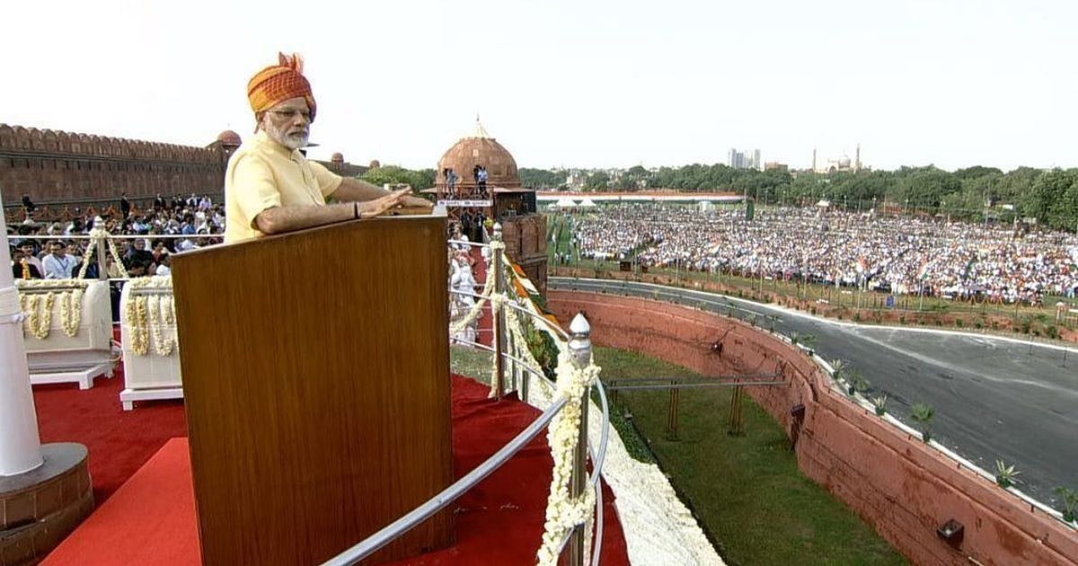 विष्णु नागर का व्यंग्यः लालकिला से मोदी जी का ननस्टॉप भाषण और आजादी की असली कीमत का एहसास!