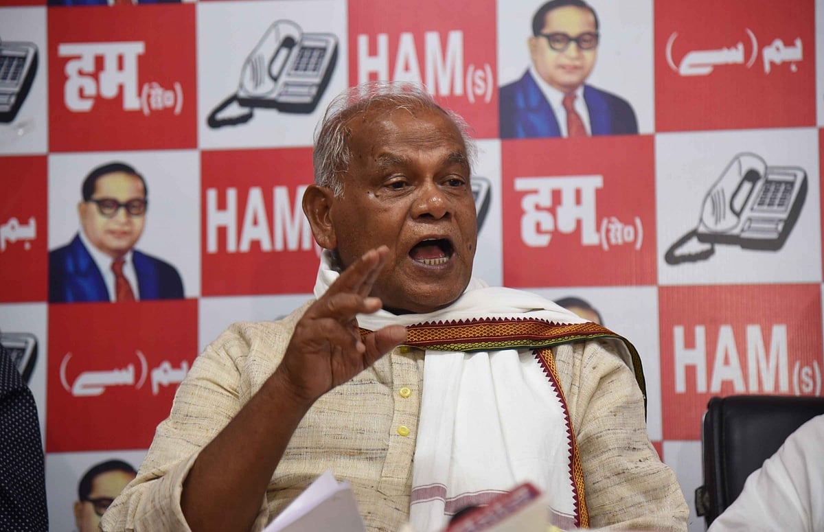 पेगासस मामले पर चौतरफा घिरी बीजेपी! नीतीश के बाद मांझी ने की जांच की मांग, बोले- मामला गंभीर, जांच करा लेनी चाहिए