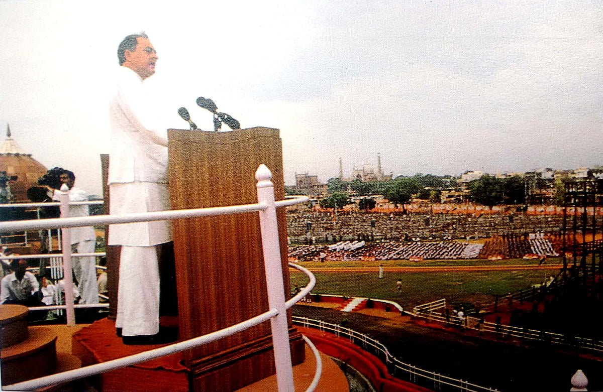 राजीव गांधी के विचार जिन्हें अगर समझे आज की सत्ता तो शायद कुछ सीख पाए...