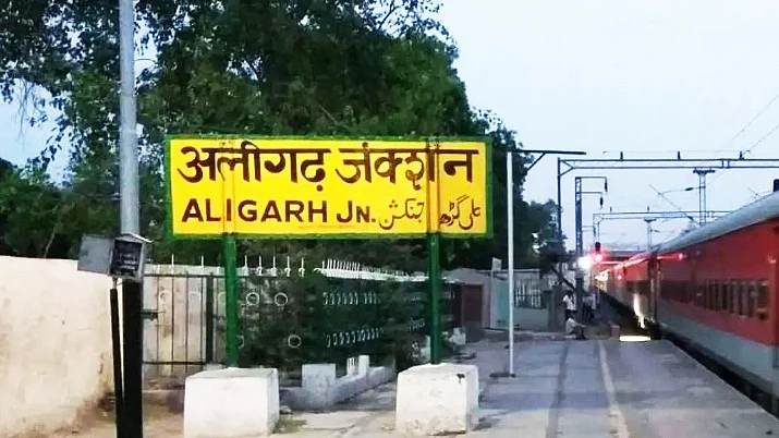 फोटोः IANS