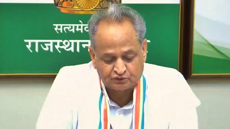 फोटो: IANS