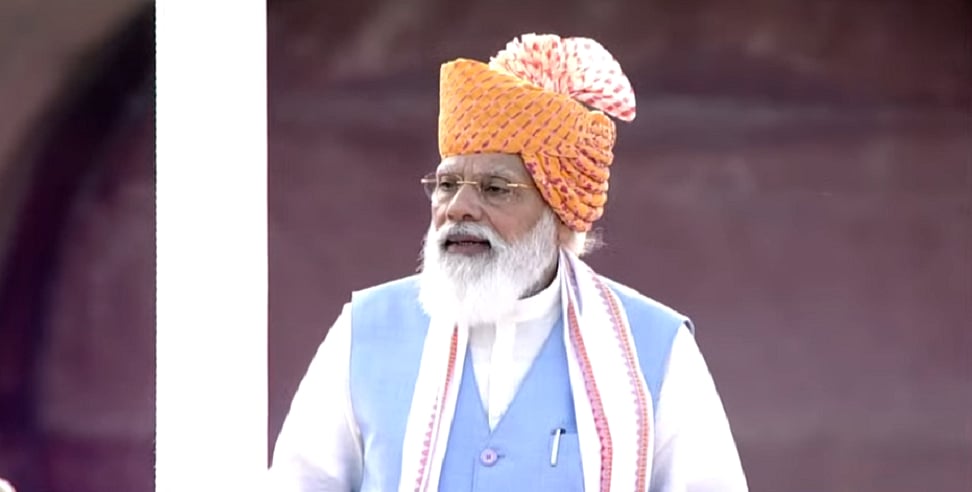 विष्णु नागर का व्यंग्य: आज मैं-मैं वाद का है बोलबाला, जिसे आता था वह पहले ही प्रयास में बन गया प्रधानमंत्री!