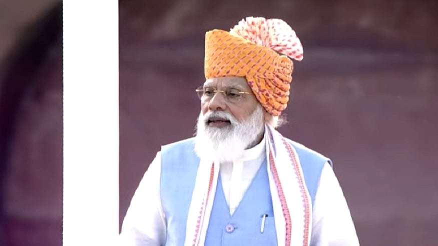 फोटो: सोशल मीडिया