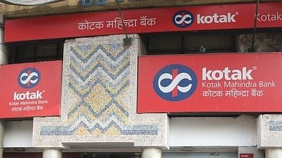अर्थ जगत की 5 बड़ी खबरें: एयरटेल पेमेंट बैंक के शेयर को बेचेगा कोटक महिंद्रा और इकोनॉमी के मोर्चे से आई अच्छी खबर