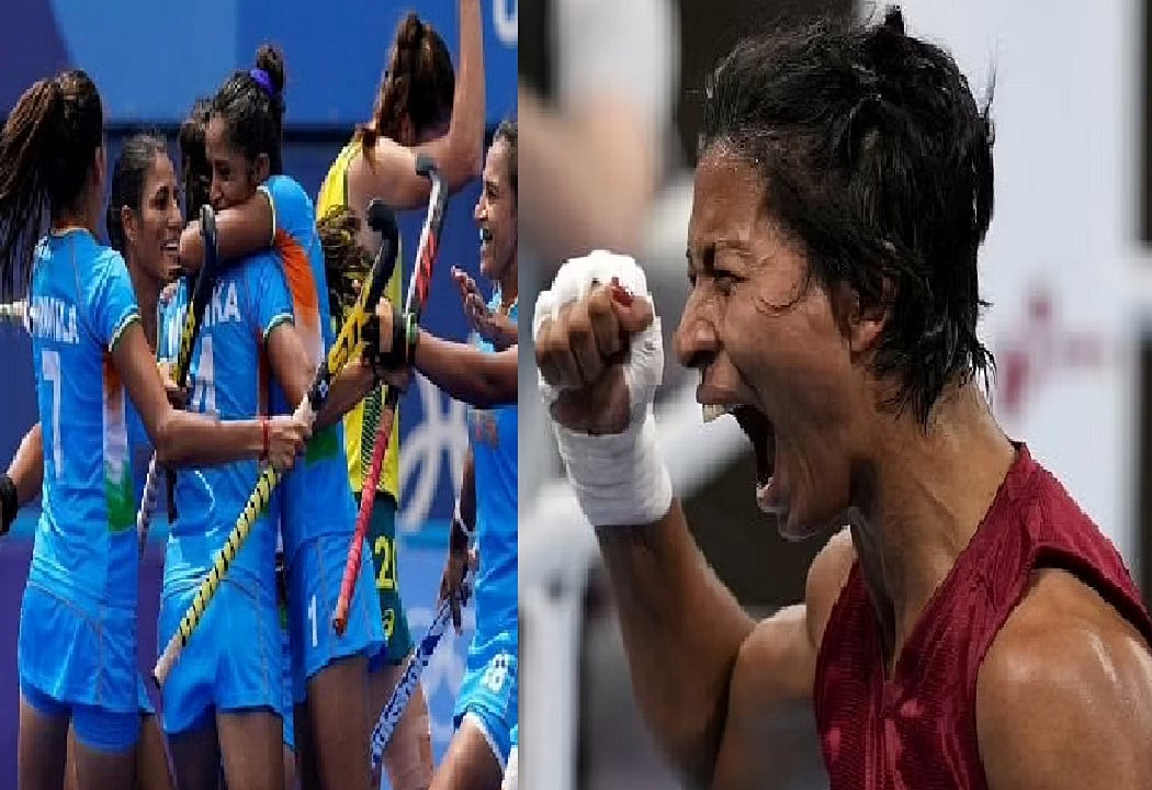 Tokyo में भारत की बेटियां फिर करेंगी कमाल! आज रिंग में मुक्के बरसाती दिखेंगी लवलीना, हॉकी में महिला टीम भी मचाएगी धमाल?