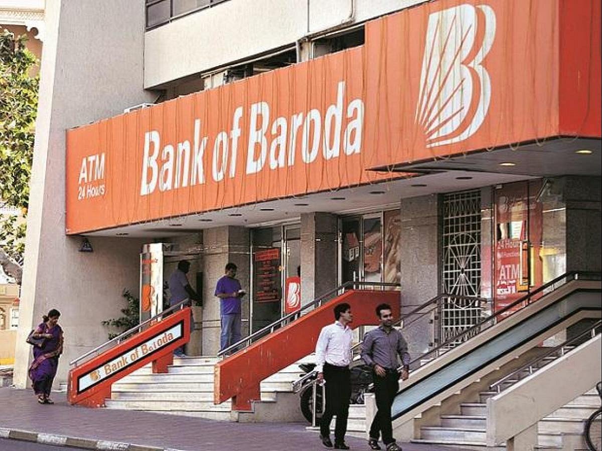अर्थ जगत की 5 बड़ी खबरें: बैंक ऑफ बड़ौदा का बंपर मुनाफा और 5 दिन में इतने रुपये सस्ता हुआ सोना, जानें कीमत 
