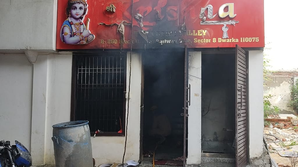 फोटो: IANS