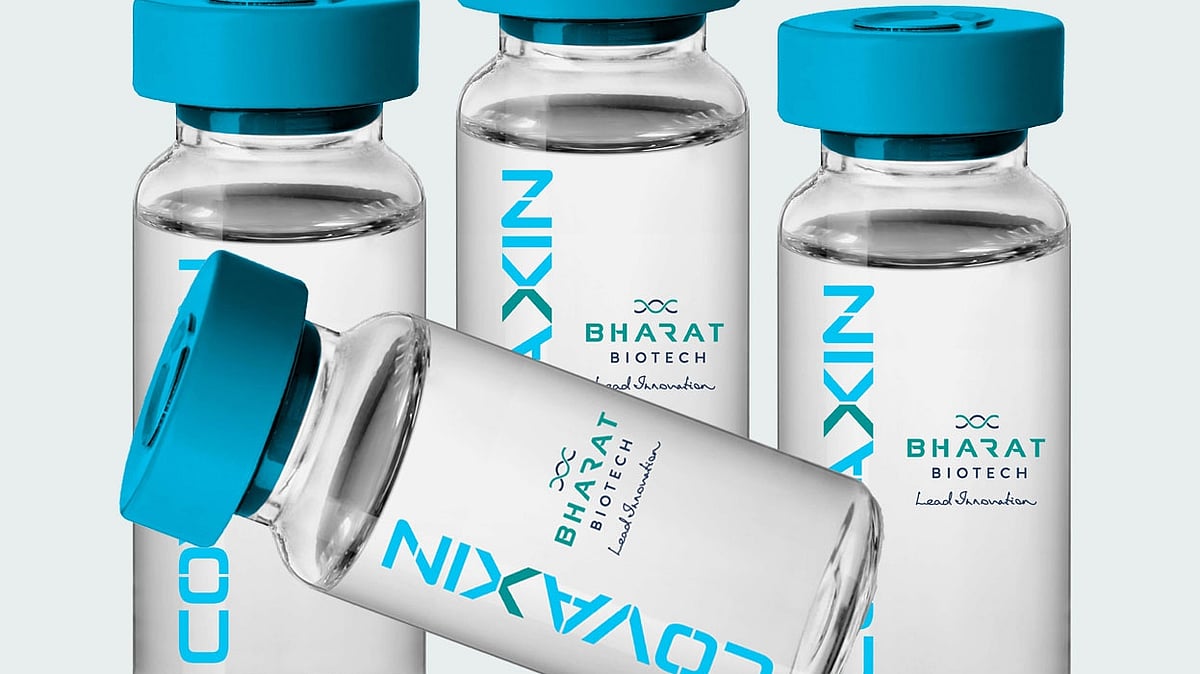 फोटो:IANS