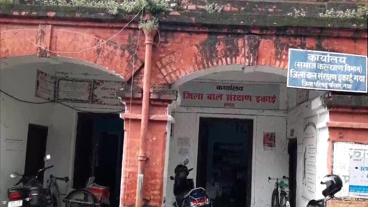 फोटो: ANI
