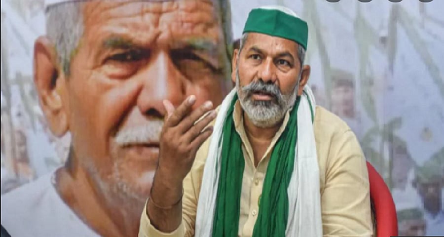 राकेश टिकैत ने यूपी में MSP के नाम पर घोटाले का आरोप लगाया, कहा- हजारों किसानों को दिखाया फर्जी बटाईदार