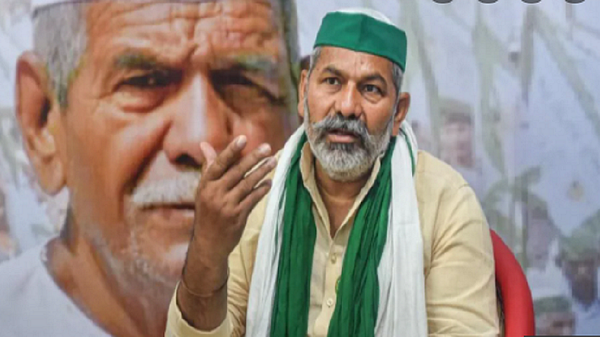 फोटोः सोशल मीडिया