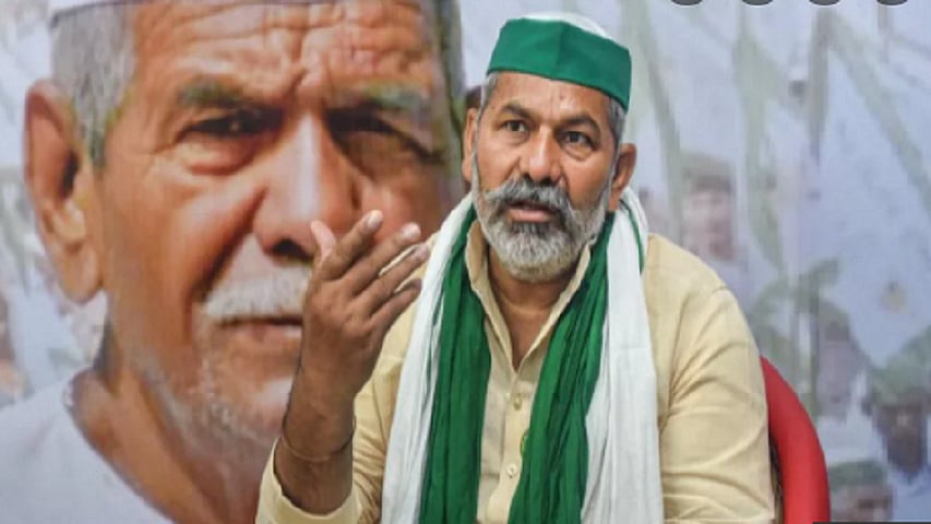 फोटोः सोशल मीडिया