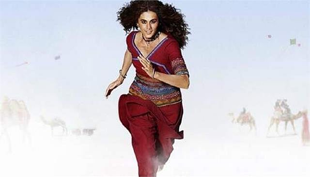 फोटो: सोशल मीडिया 