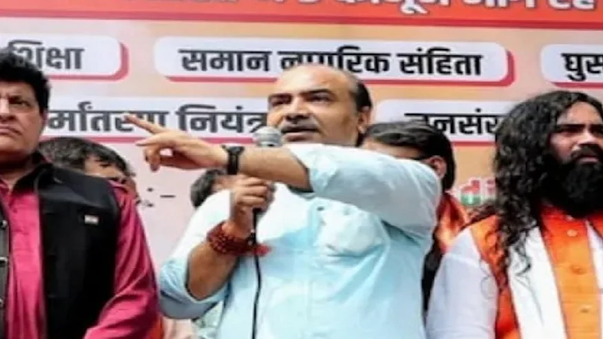 फोटो: सोशल मीडिया