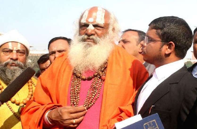 अयोध्या के महंत ने राम मंदिर के ट्रस्टियों के खिलाफ दर्ज कराई शिकायत, भ्रष्टाचार और आपराधिक साजिश का आरोप लगाया