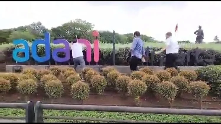 फोटो: IANS