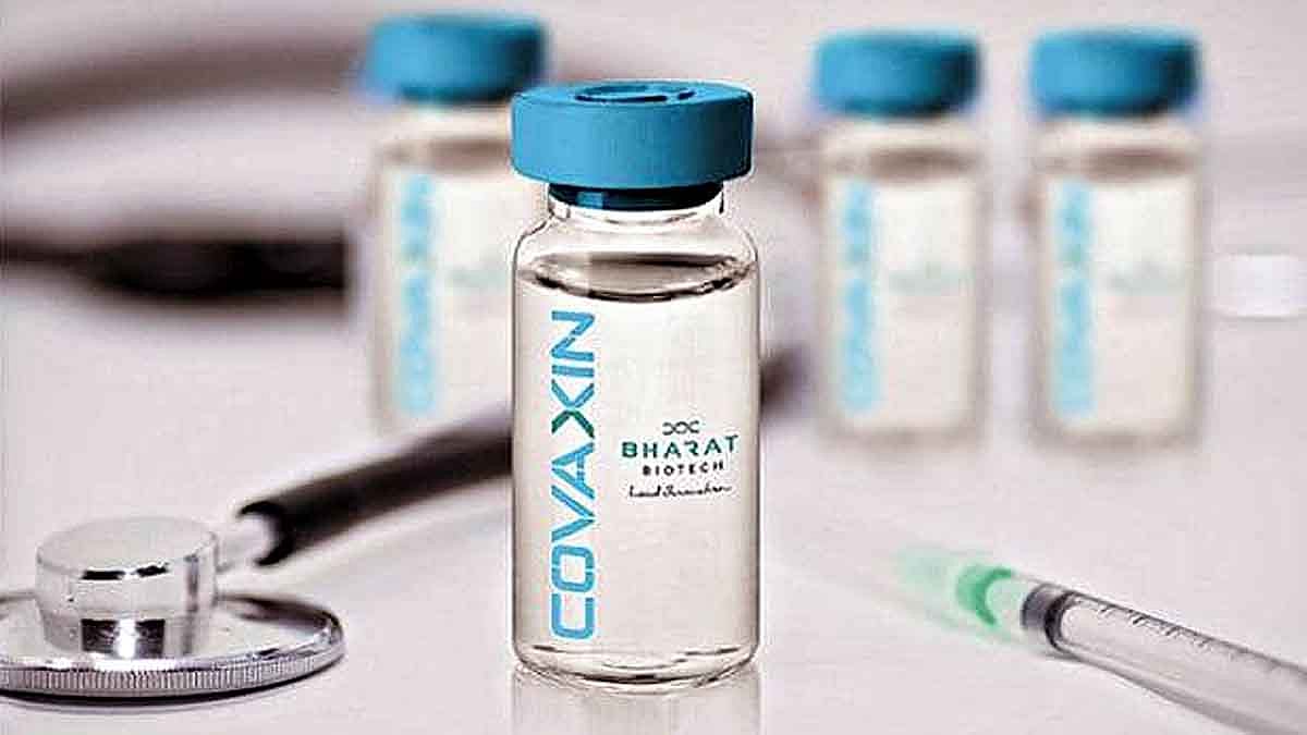 कोरोना वायरस: बच्चों के लिए राहत की खबर, कोवाक्सिन के टीके का परीक्षण पूरा, जल्द मिल सकती है मंजूरी