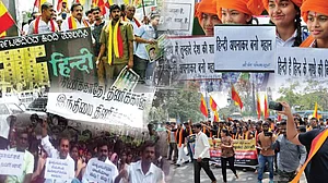 हिंदी दिवस पर विशेष : सिर्फ हिंदुओं की नहीं, बल्कि हिंद की भाषा है हिंदी