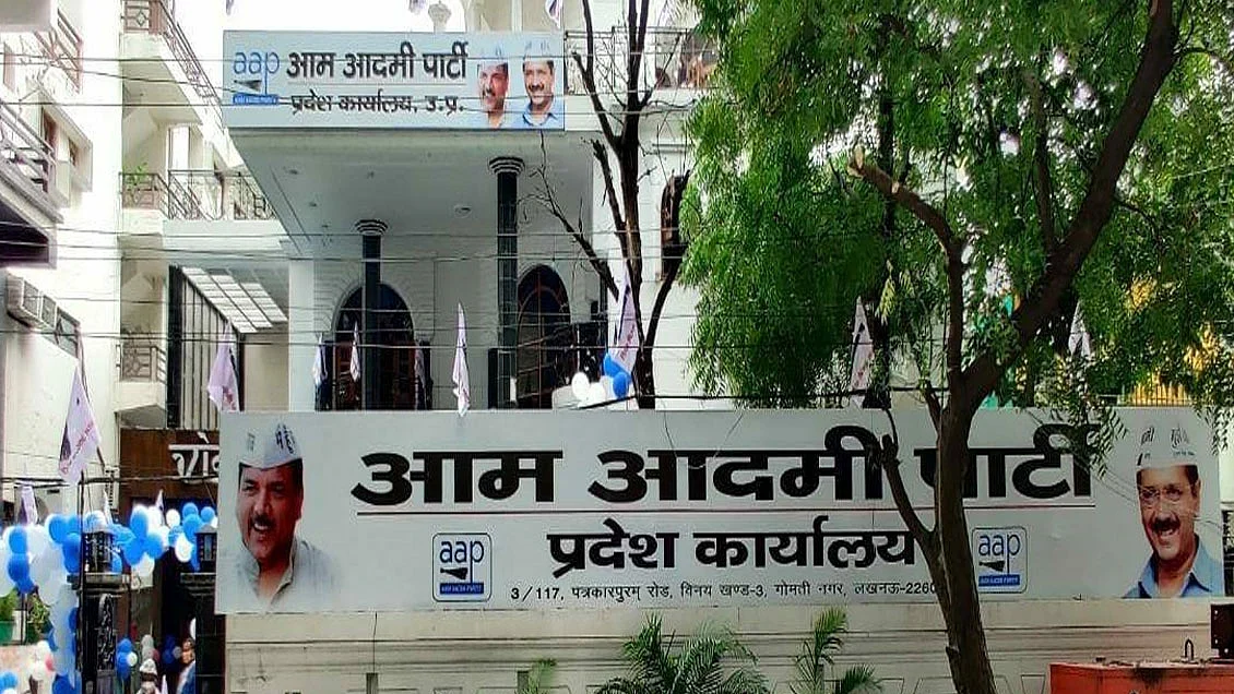 फोटो : सोशल मीडिया