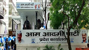 यूपी चुनाव के लिए आप ने 100 उम्मीदवारों की सूची तो जारी कर दी, साथ ही कहा- बाद में बदले जाएंगे कुछ प्रत्याशी