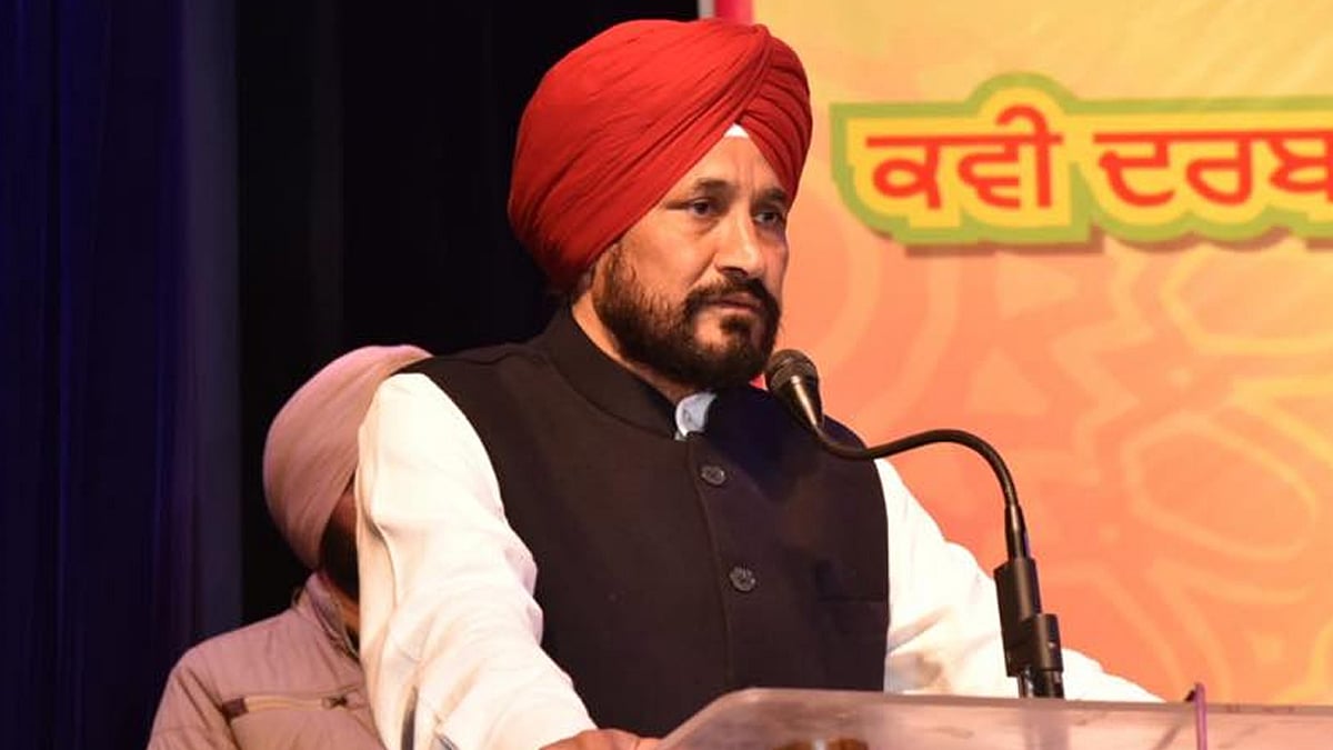 फोटोः सोशल मीडिया