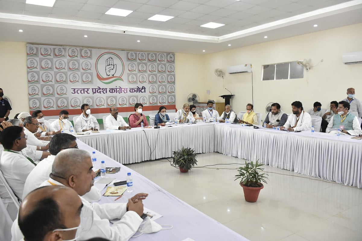 कांग्रेस ने यूपी में फूंका चुनावी बिगुल, 'प्रतिज्ञा यात्रा' निकालकर उजागर की जाएंगी योगी सरकार की नाकामियां