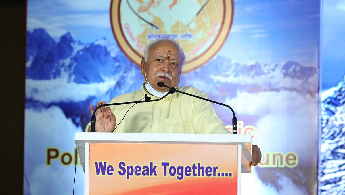 मुस्लिम बुद्धिजीवी अपने कट्टरपंथियों का विरोध करें, देर करेंगे तो समाज का ही नुकसान होगाः मोहन भागवत
