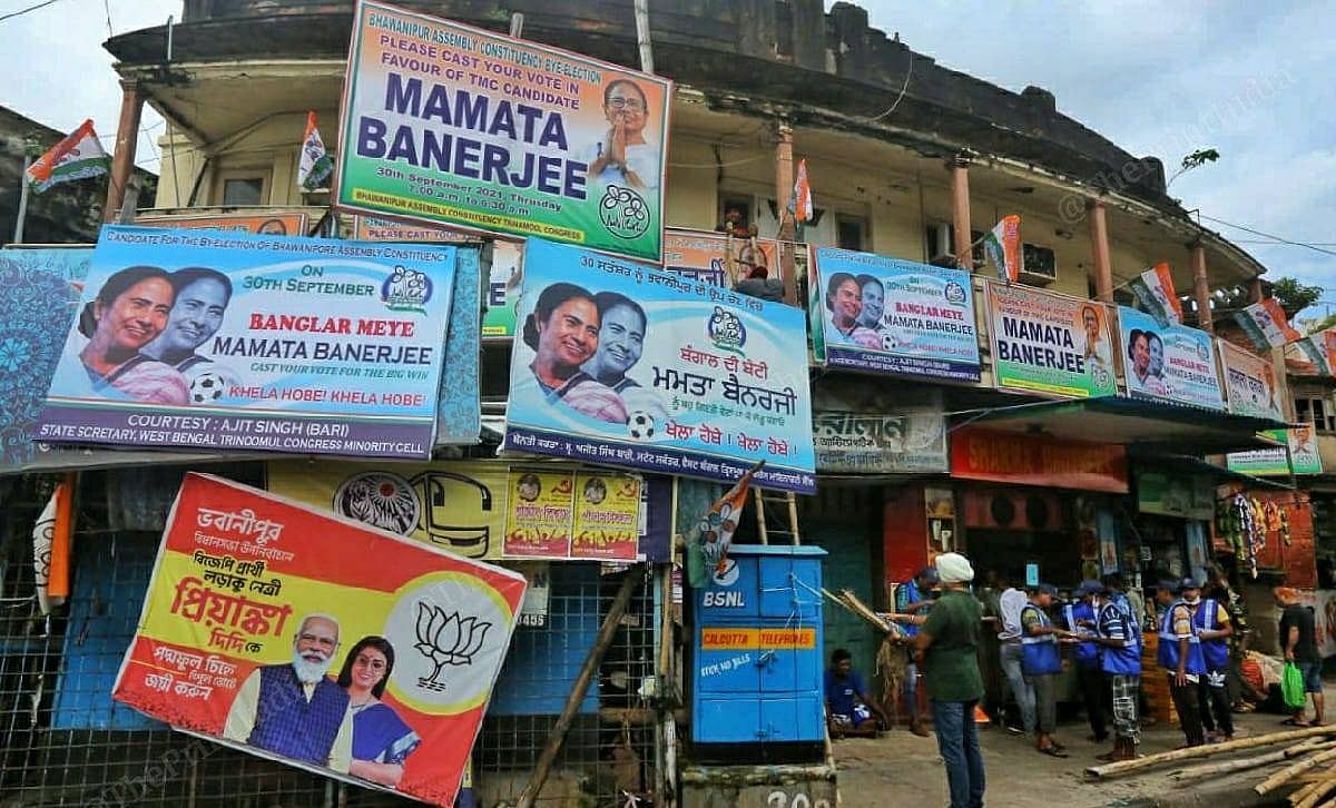 पश्चिम बंगाल: ममता बनर्जी सीएम रहेंगी या नहीं भवानीपुर के उपचुनाव में आज होगा फैसला, थोड़ी देर में शुरु होगा मतदान