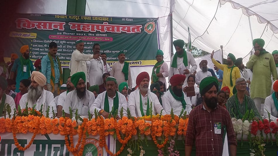 फोटोः सोशल मीडिया