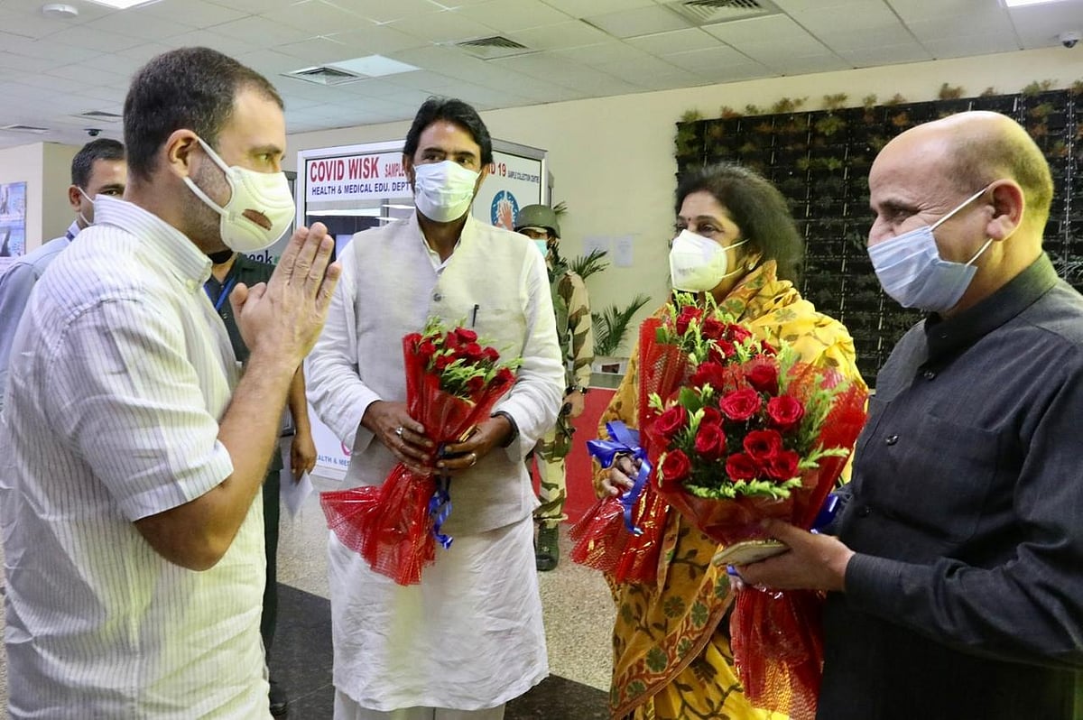 वीडियो: माता वैष्णो देवी के दर राहुल गांधी, ढोल नगाड़ों के साथ कांग्रेस कार्यकर्ताओं ने किया स्वागत