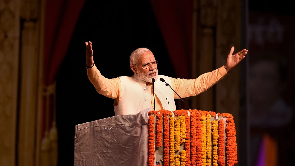 फोटोः सोशल मीडिया