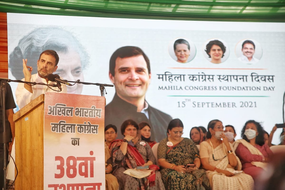 फोटो: विपिन