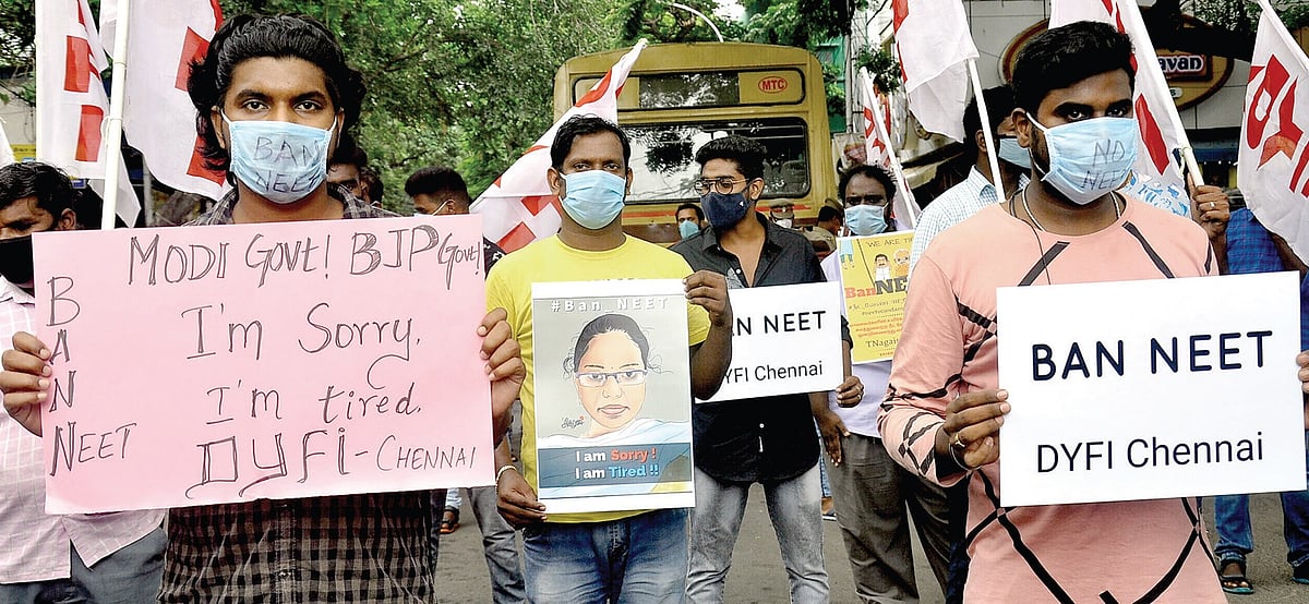 आखिर क्यों हो नीट जरूरी! जस्टिस राजन कमेटी ने उठाए सवाल, कहा- इससे कुछ छात्रों को ही मिलेगा लाभ
