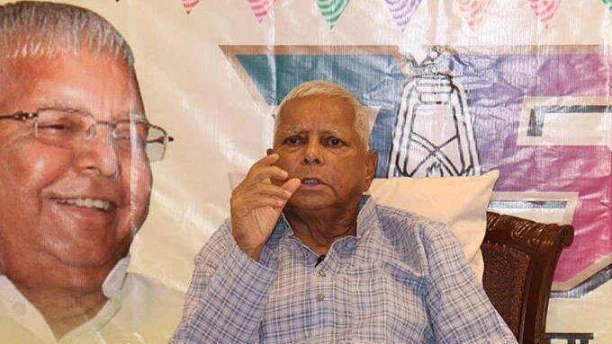 फाइल फोटोः सोशल मीडिया