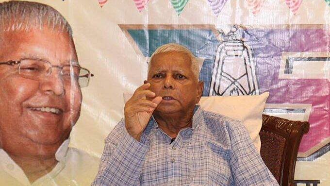 फाइल फोटोः सोशल मीडिया