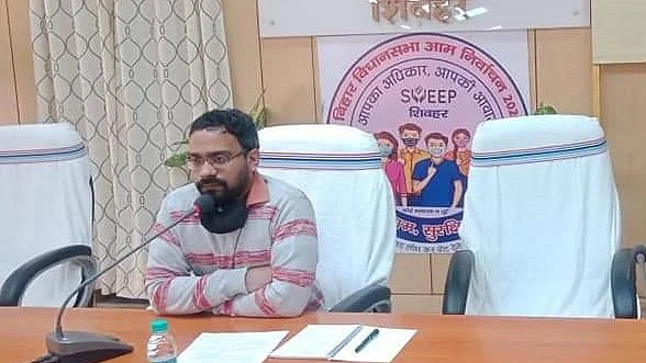 फोटोः सोशल मीडिया