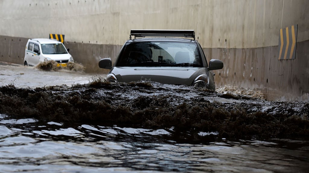 फोटो: Getty Images