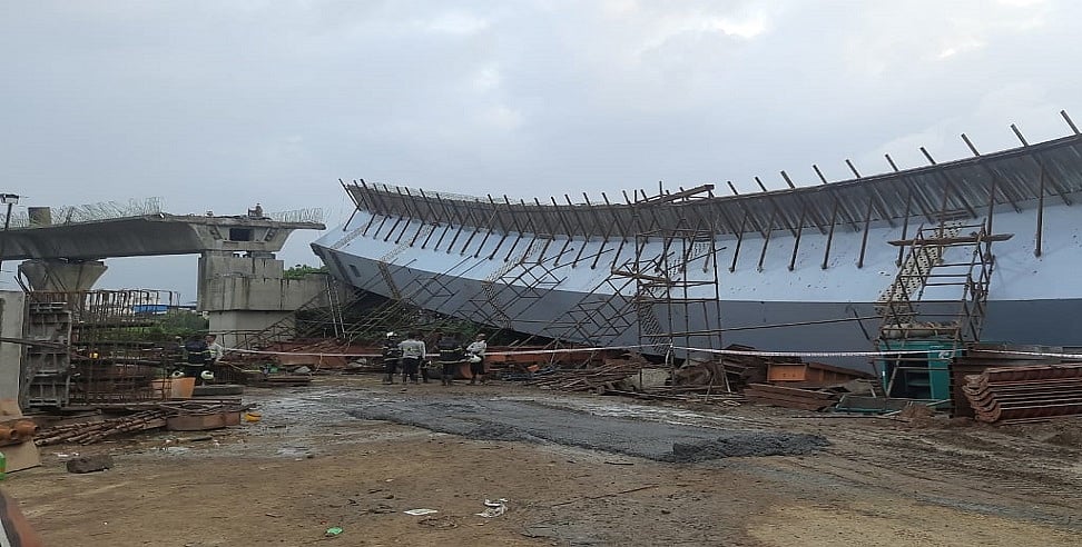 मुंबई के बांद्रा कुर्ला कॉम्प्लेक्स इलाके में निर्माणाधीन फ्लाईओवर का एक हिस्सा गिरा, 13 मजदूर घायल