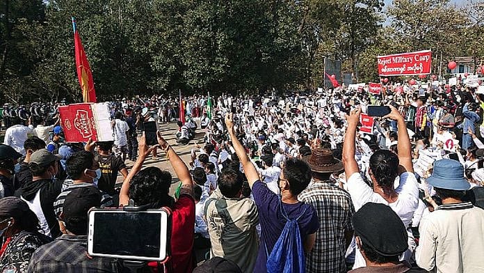 फोटो: सोशल मीडिया