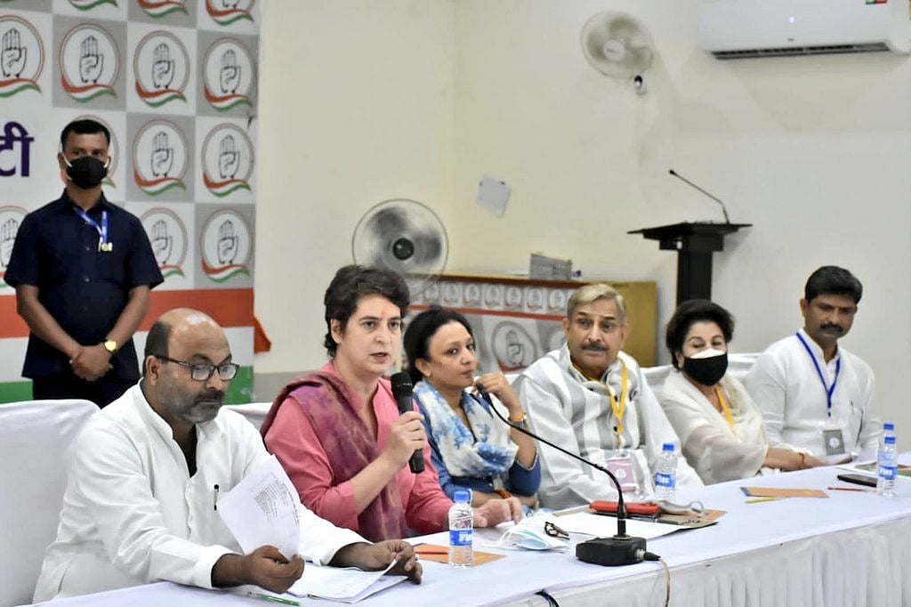 कांग्रेस ने यूपी में फूंका चुनावी बिगुल, 'प्रतिज्ञा यात्रा' निकालकर उजागर की जाएंगी योगी सरकार की नाकामियां