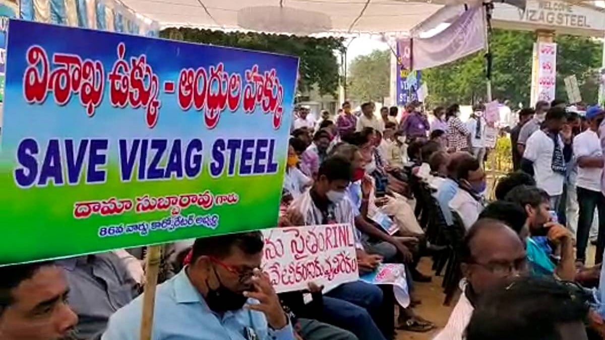 फोटोः सोशल मीडिया