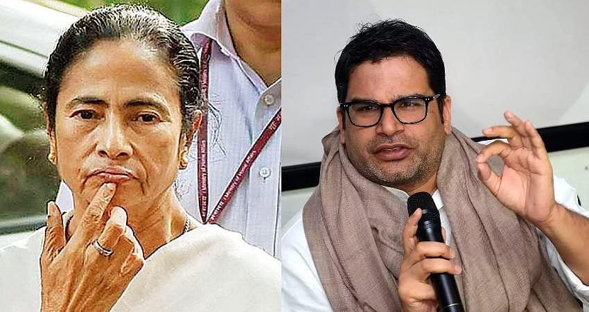 ममता बनर्जी ने प्रशांत किशोर के साथ मिलकर बनाया मास्टर-प्लान, अब गोवा में होगा खेला!