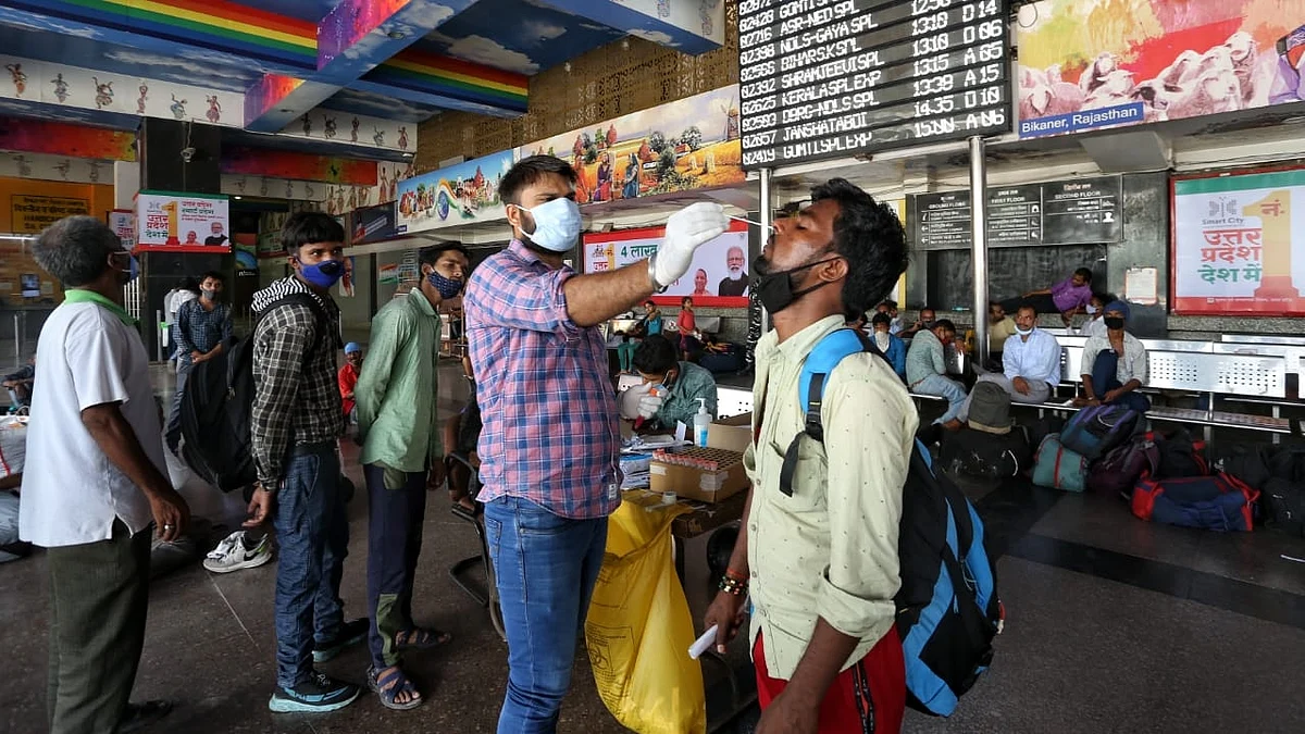 फोटो: IANS