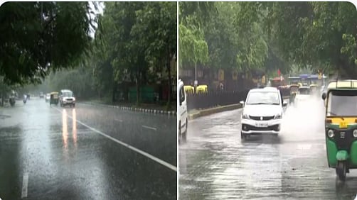फोटो: IANS