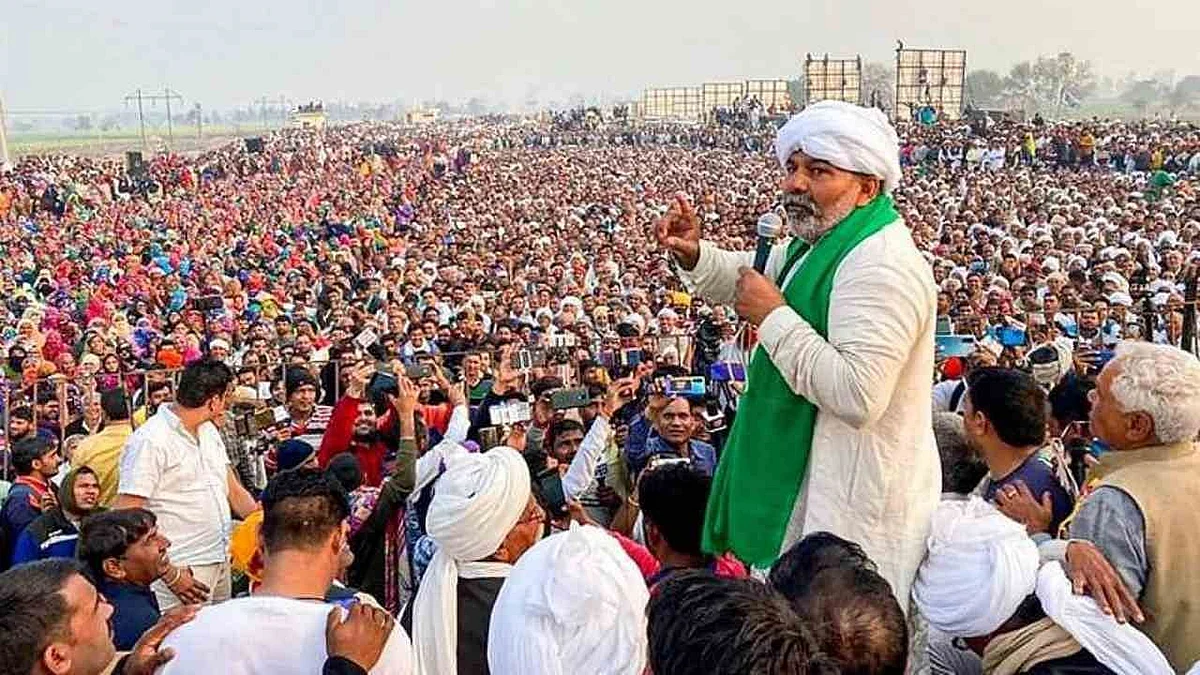 फाइल फोटोः सोशल मीडिया
