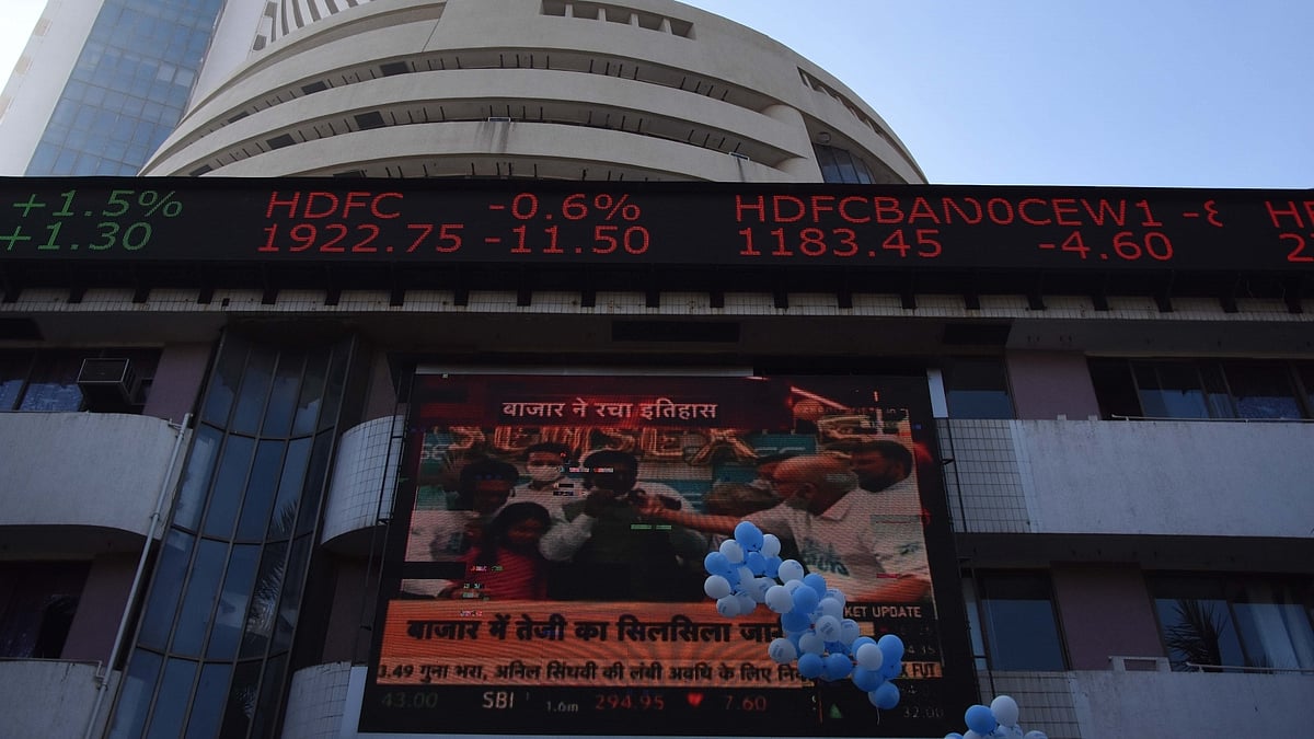 फोटो: IANS