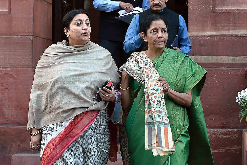 'महिलाओं के सम्मान में, बीजेपी मैदान में' झूठा नारा, पार्टी की महिला नेता ही बेहूदा बयानों से करती हैं नारी अपमान