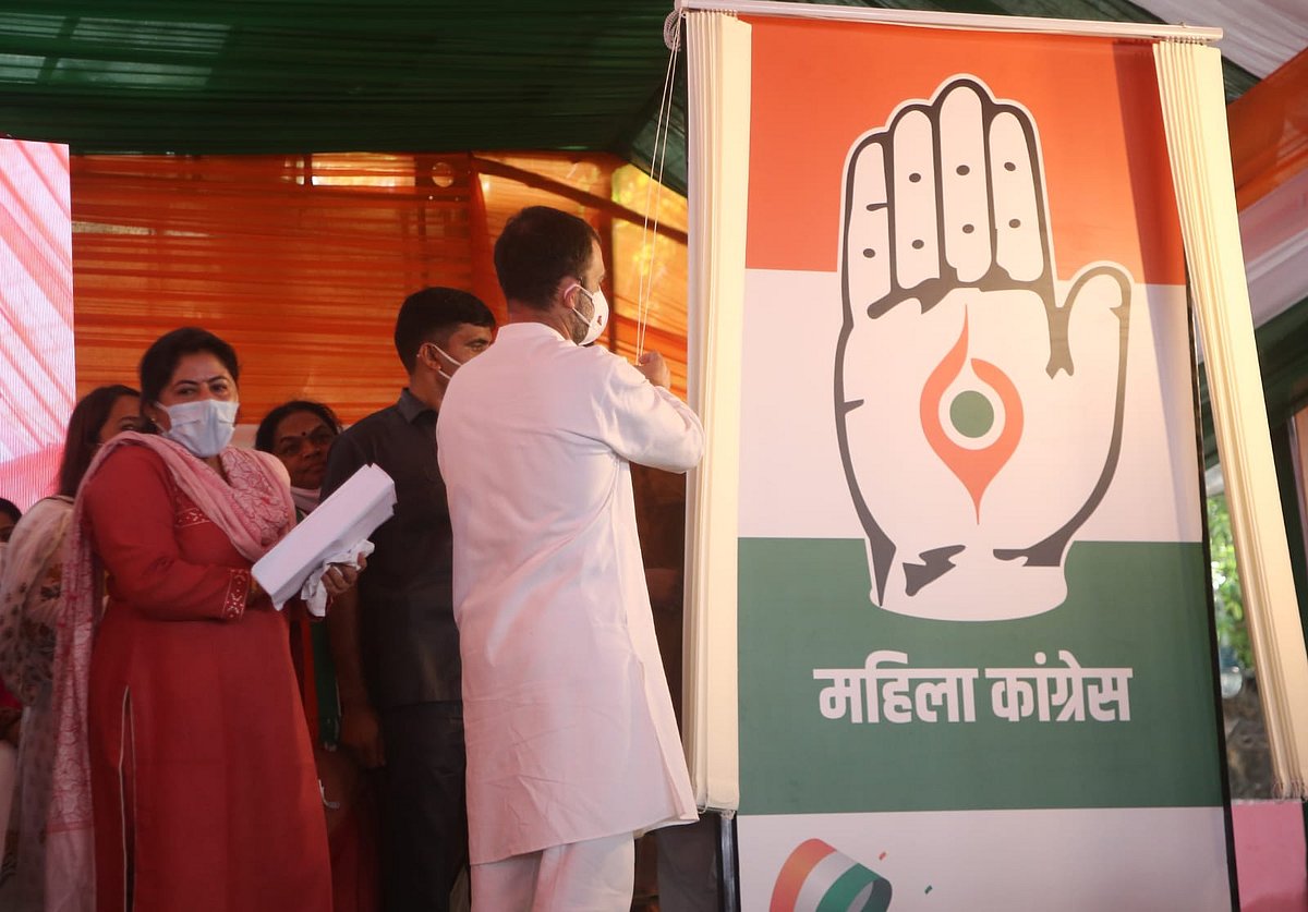 फोटो: विपिन