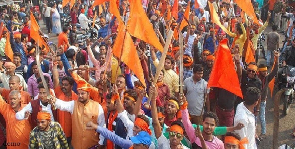 ‘सम्मेलन हुआ तो ओसामा बिन लादेन बनकर मार डालूंगा’, 'हिंदू राष्ट्रवाद' पर आयोजित अमेरिकी सम्मेलन के वक्ताओं को धमकी