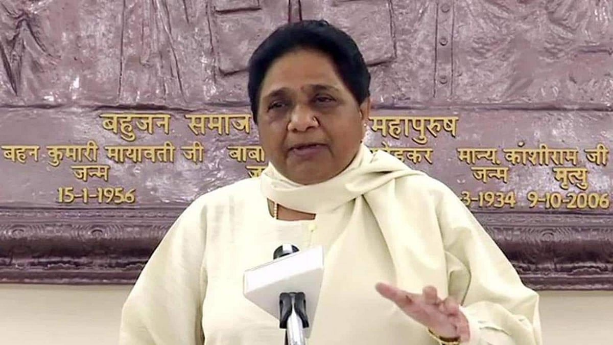  BSP ने फूंका चुनावी बिगुल, मायावती बोलीं-  ब्राह्मणों के खिलाफ हुए एक्शन की कराएंगे जांच, अधिकारियों पर होगी कार्रवाई